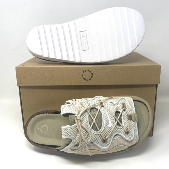 NIKE Mens Size CZ0332 201 Offline 2.0 Rattan White Khaki Light Bone Mesh Textile - Picture 3 of 8
